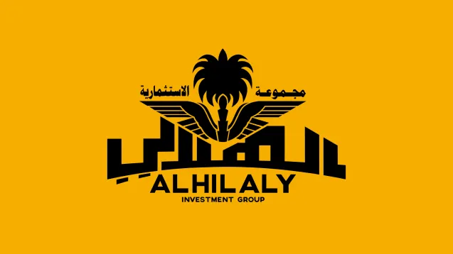 Alhilaly - Detail 3