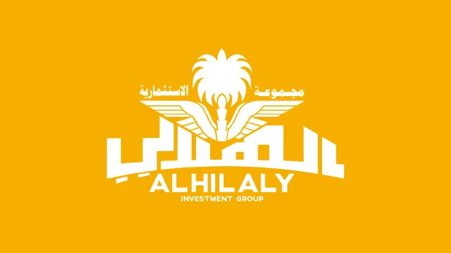 Alhilaly - Detail 4