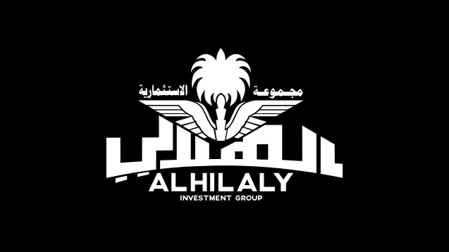 Alhilaly - Detail 5