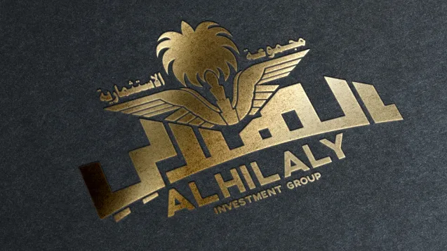 Alhilaly - Detail 6