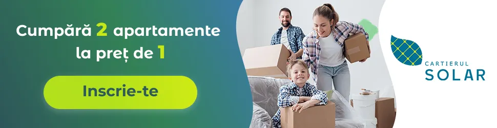 Wide banners - Detail 4